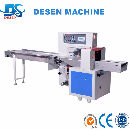 Manufacturers Supply Daily Necessities Pillow Packaging Machine Fast Pillow Packaging Machine