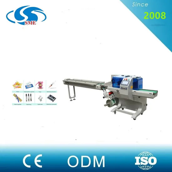 Manufacturers Supply Daily Necessities Pillow Packaging Machine Fast Pillow Packaging Machine
